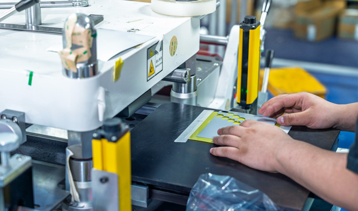 Changzhou Baonong Nova Materia Technologia Co., Ltd.