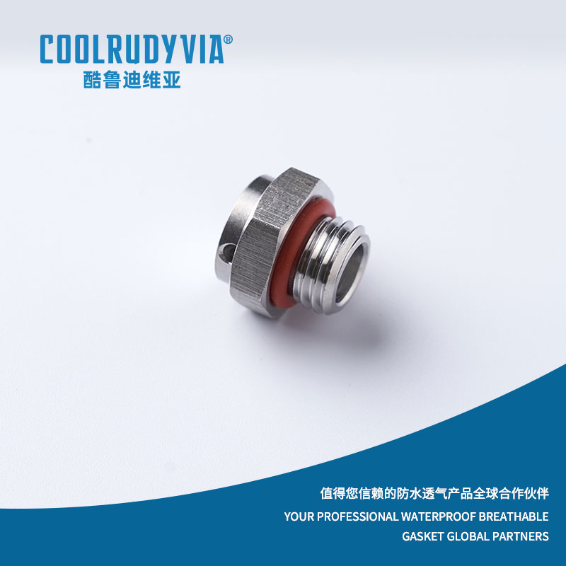 Immaculata chalybea vent obturaculum/Plastic vent plug/Aluminium offensionis obturaculum