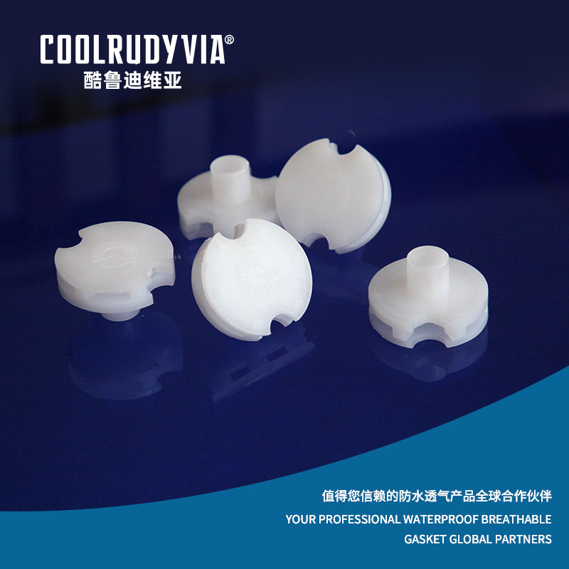 IMPERVIUS amet obturaculum