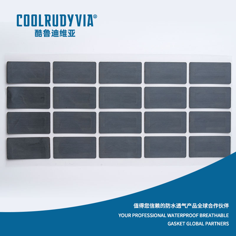 IMPERVIUS amet membrana / IMPERVIUS amet cap