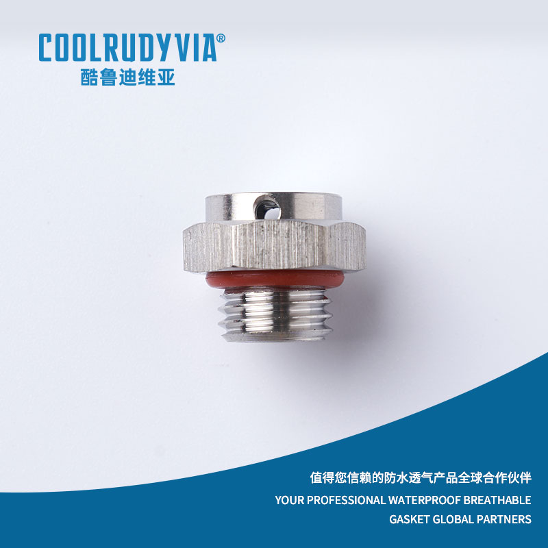 Immaculata chalybea vent obturaculum/Plastic vent plug/Aluminium offensionis obturaculum