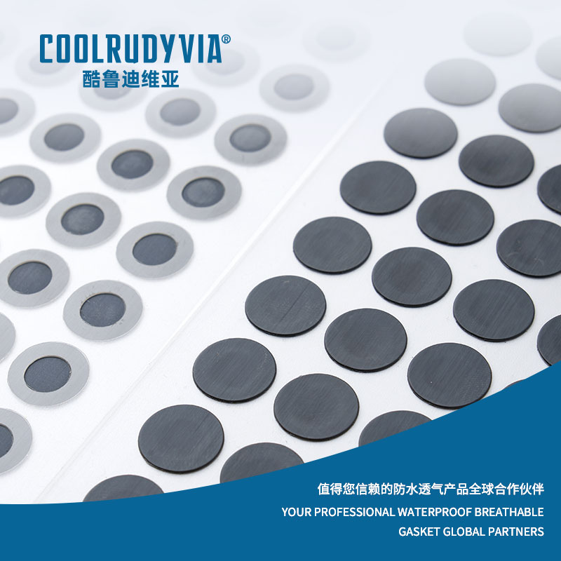 IMPERVIUS amet membrana / IMPERVIUS amet cap