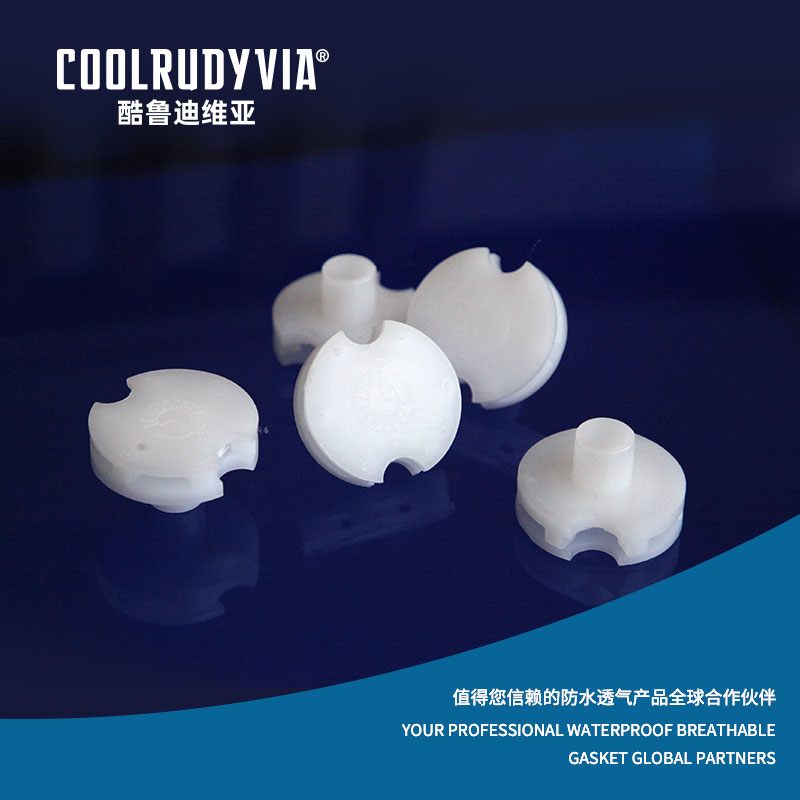 IMPERVIUS amet obturaculum