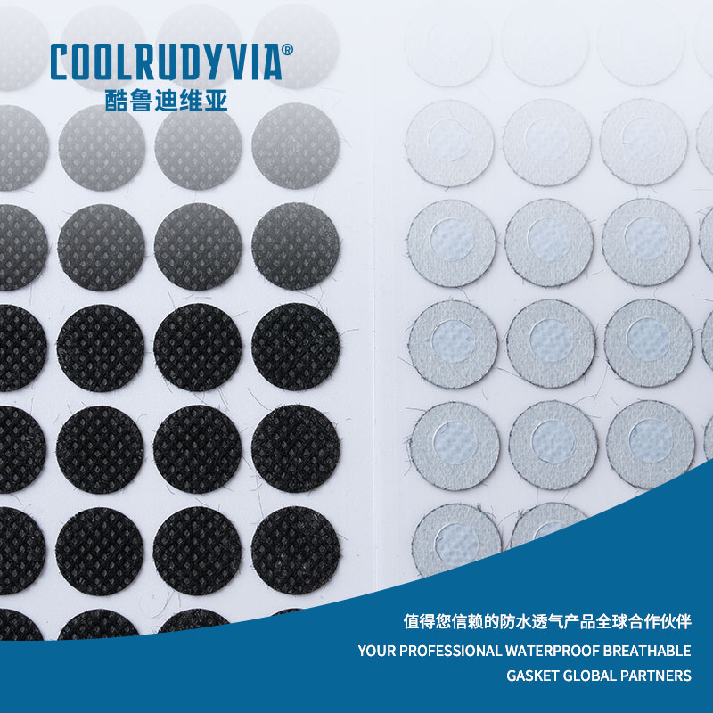 IMPERVIUS amet membrana / IMPERVIUS amet cap