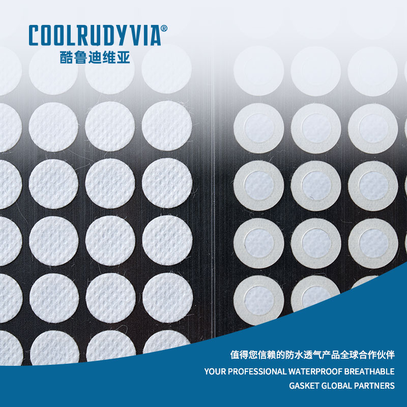 IMPERVIUS amet membrana / IMPERVIUS amet cap