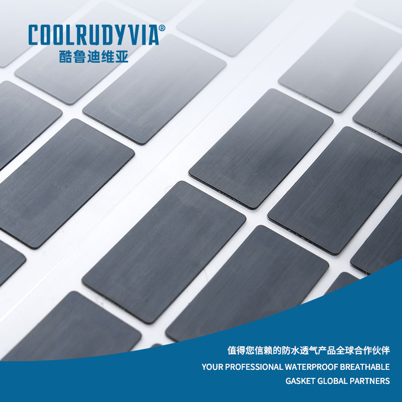 IMPERVIUS amet membrana / IMPERVIUS amet cap