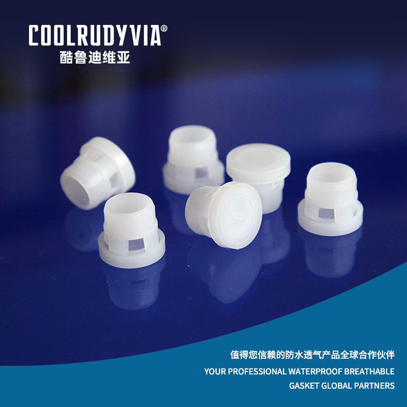 IMPERVIUS amet obturaculum