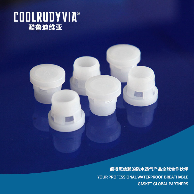 IMPERVIUS amet obturaculum