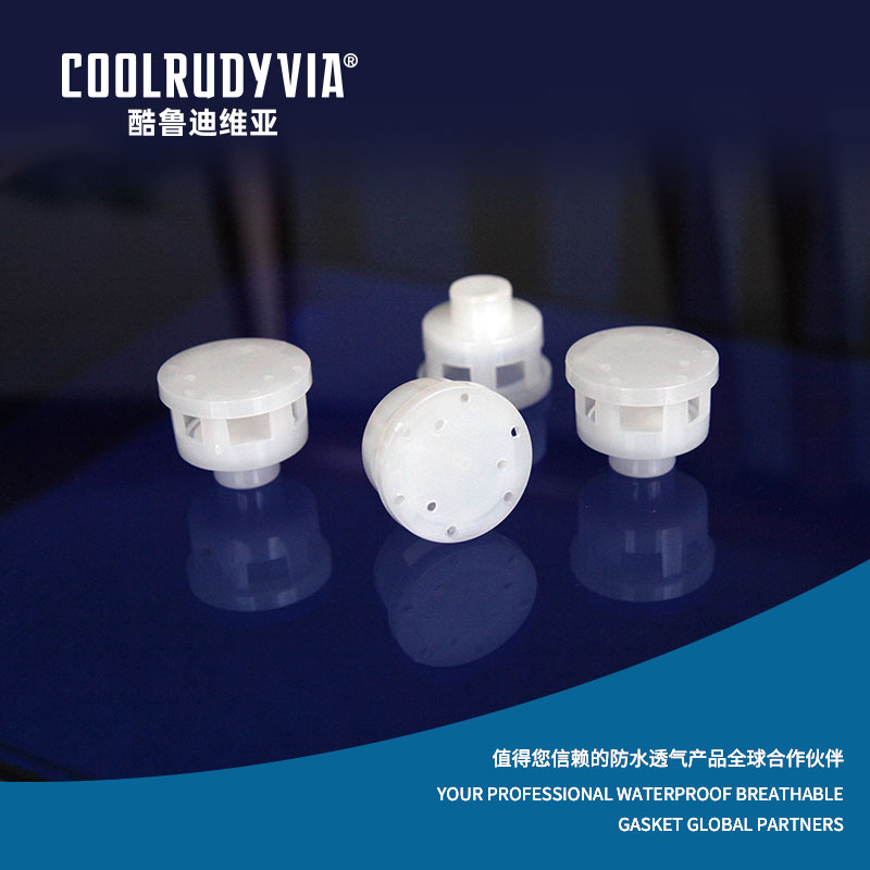 IMPERVIUS amet obturaculum