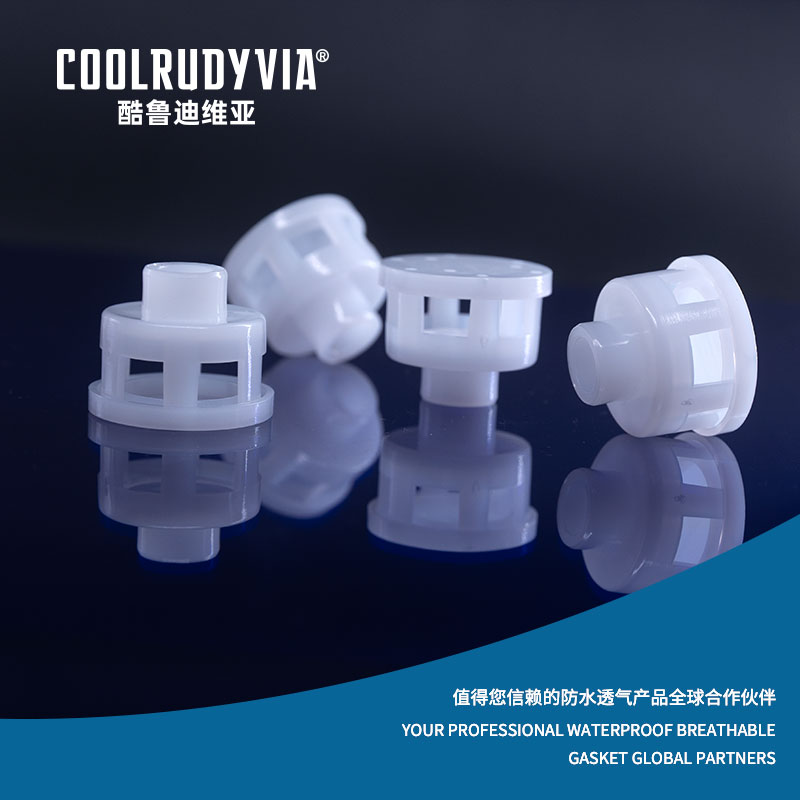 IMPERVIUS amet obturaculum