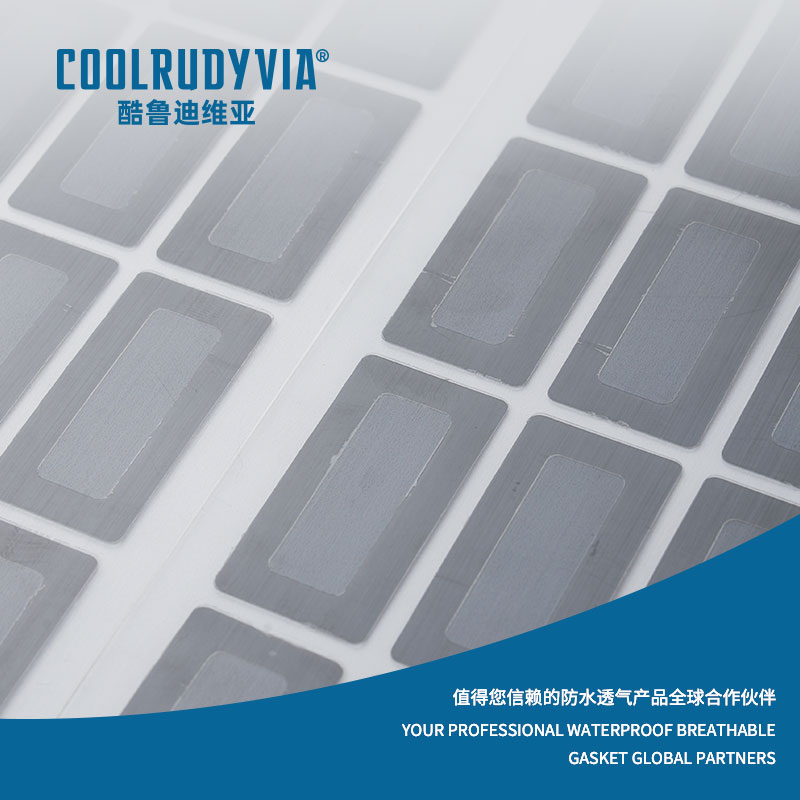 IMPERVIUS amet membrana / IMPERVIUS amet cap