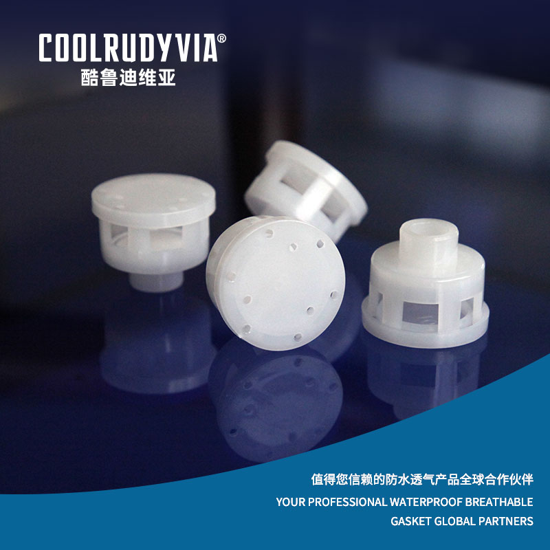 IMPERVIUS amet obturaculum