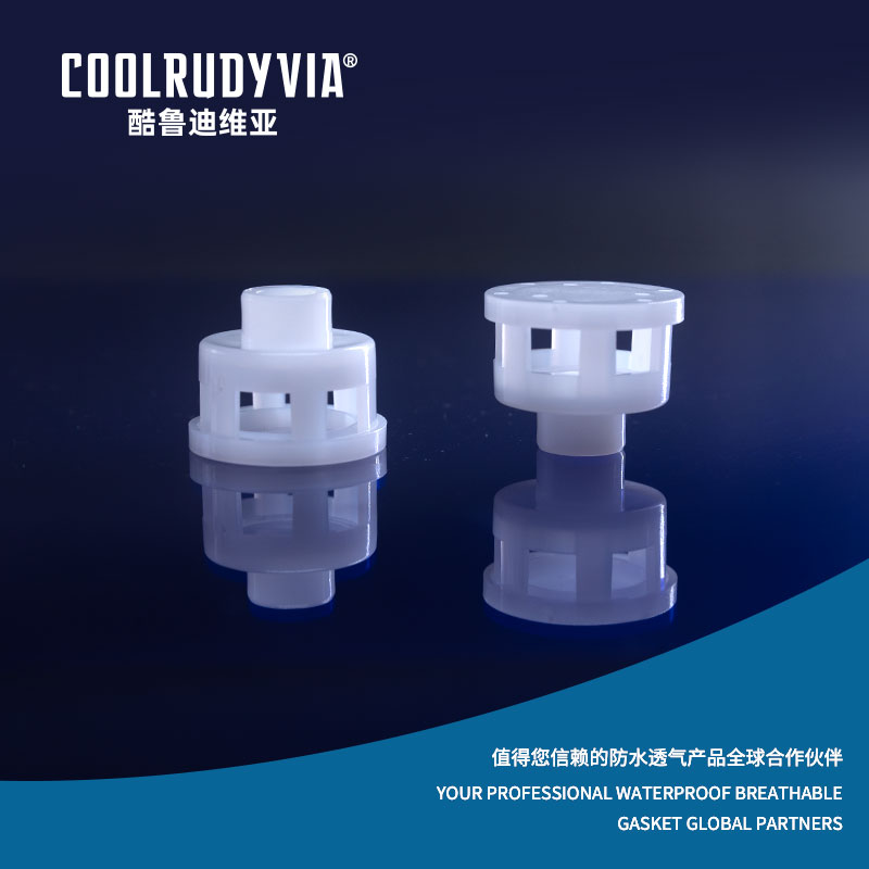 IMPERVIUS amet obturaculum