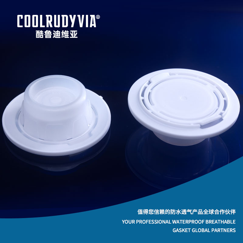 IMPERVIUS amet obturaculum