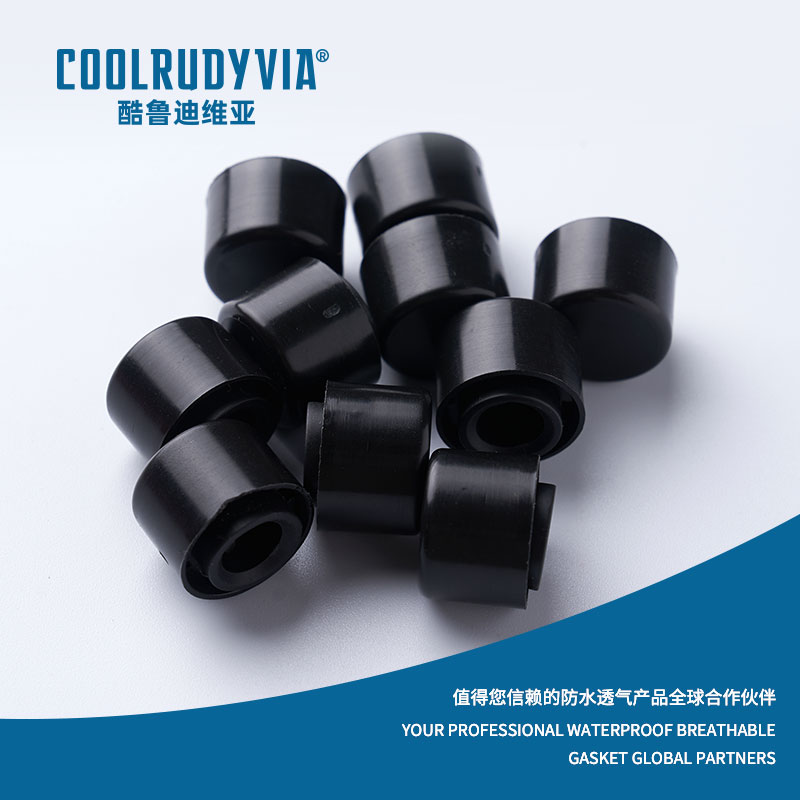 IMPERVIUS amet membrana / IMPERVIUS amet cap