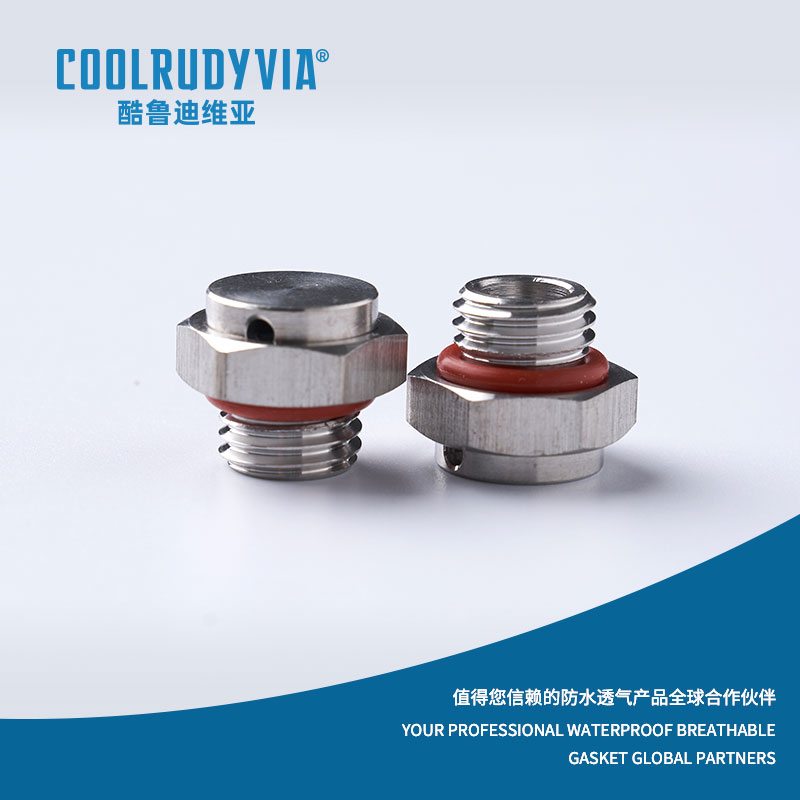 Immaculata chalybea vent obturaculum/Plastic vent plug/Aluminium offensionis obturaculum