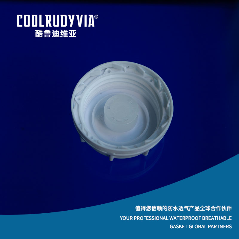 IMPERVIUS amet obturaculum