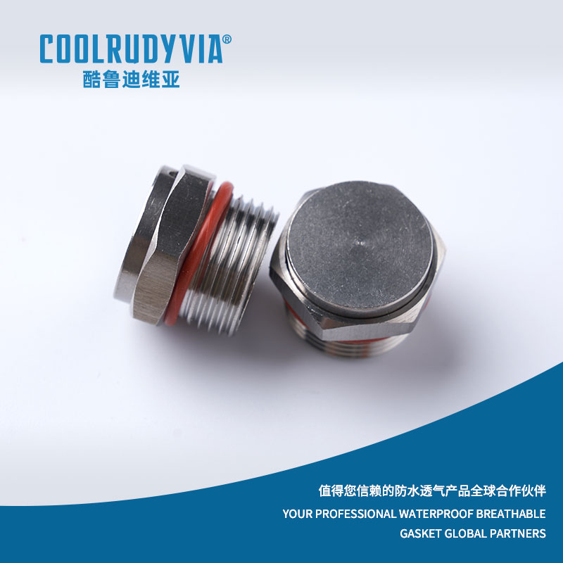 Immaculata chalybea vent obturaculum/Plastic vent plug/Aluminium offensionis obturaculum
