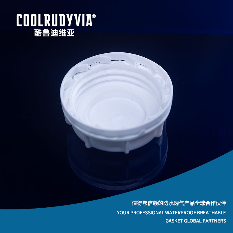 IMPERVIUS amet obturaculum