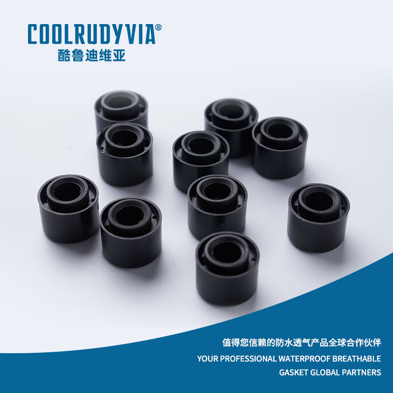 IMPERVIUS amet membrana / IMPERVIUS amet cap