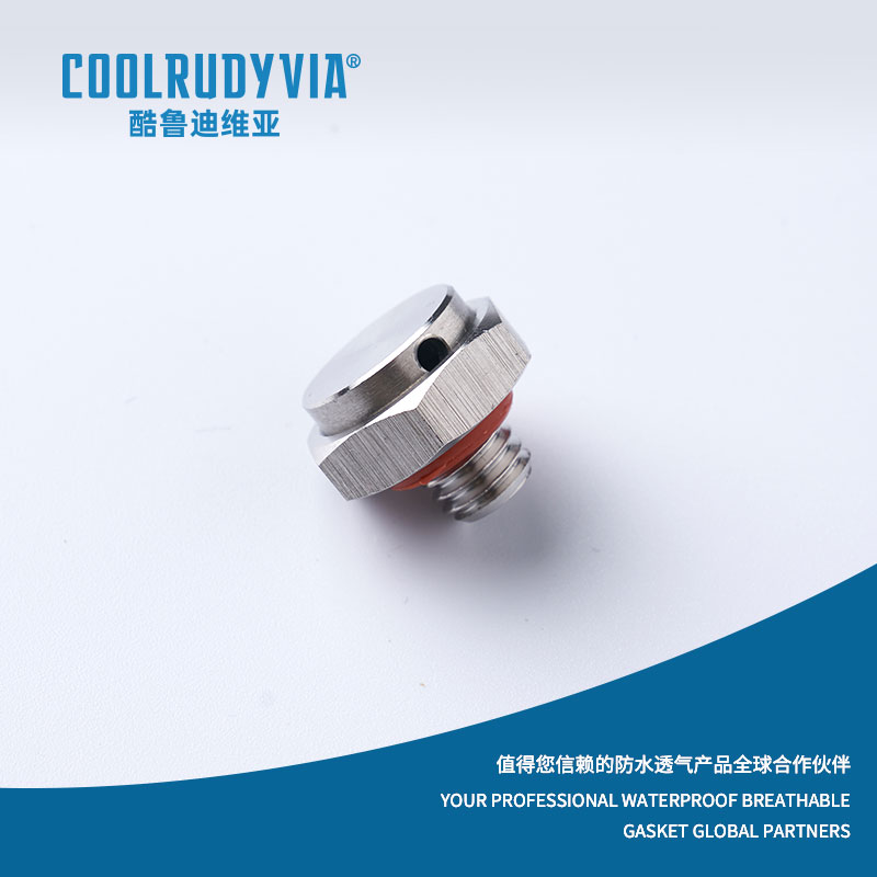 Immaculata chalybea vent obturaculum/Plastic vent plug/Aluminium offensionis obturaculum