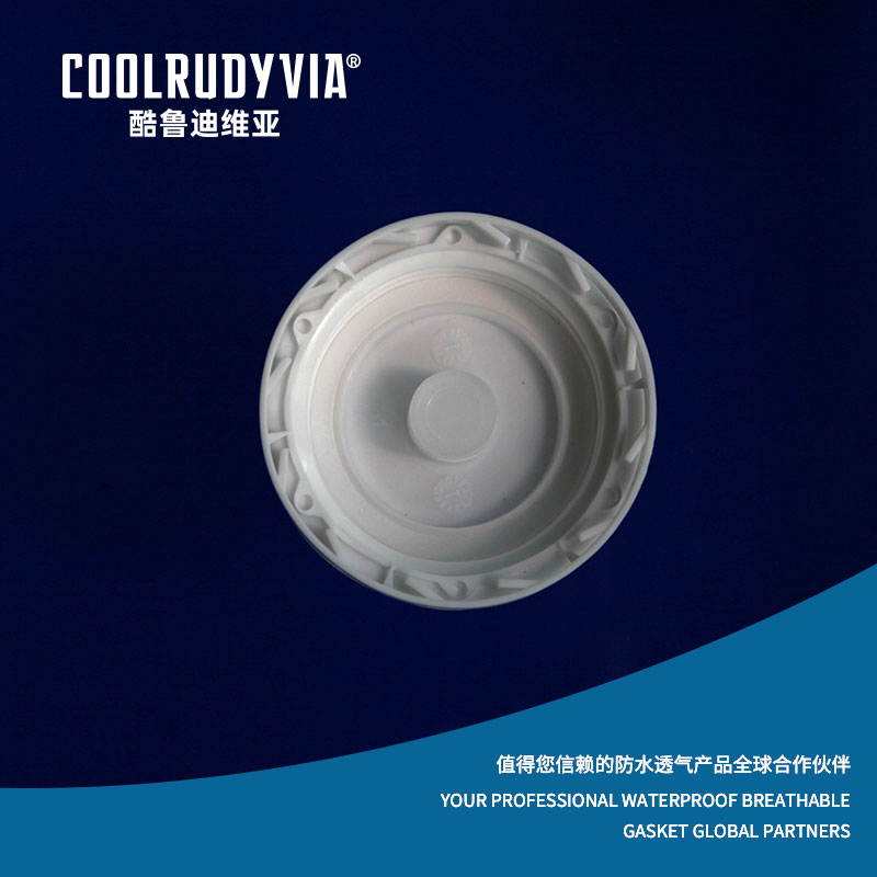 IMPERVIUS amet obturaculum