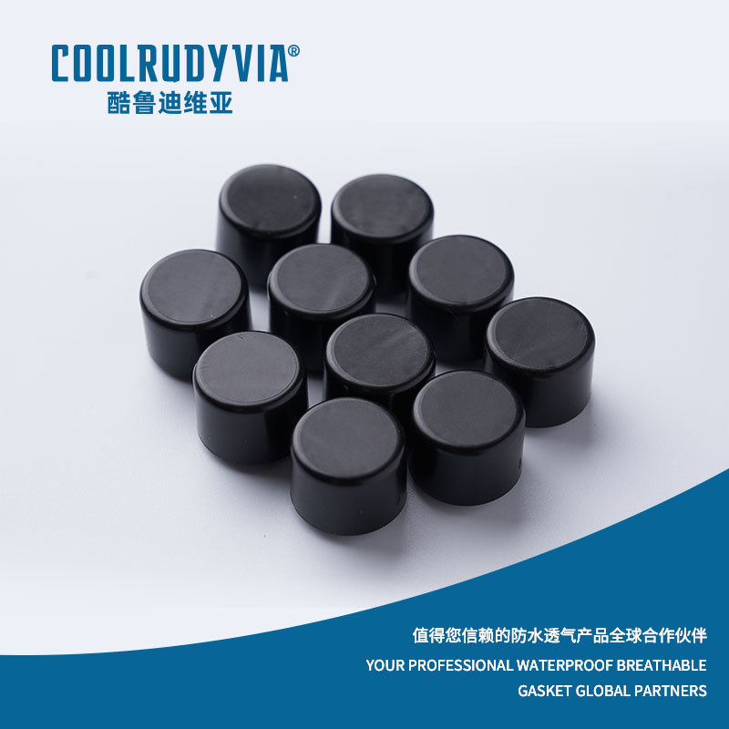 IMPERVIUS amet membrana / IMPERVIUS amet cap