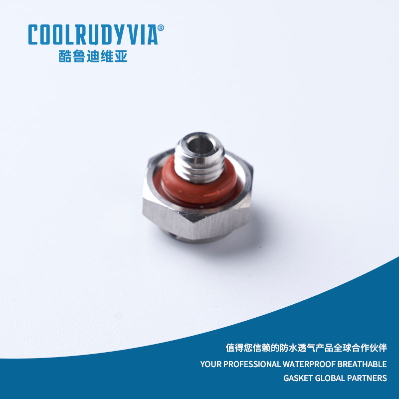Immaculata chalybea vent obturaculum/Plastic vent plug/Aluminium offensionis obturaculum