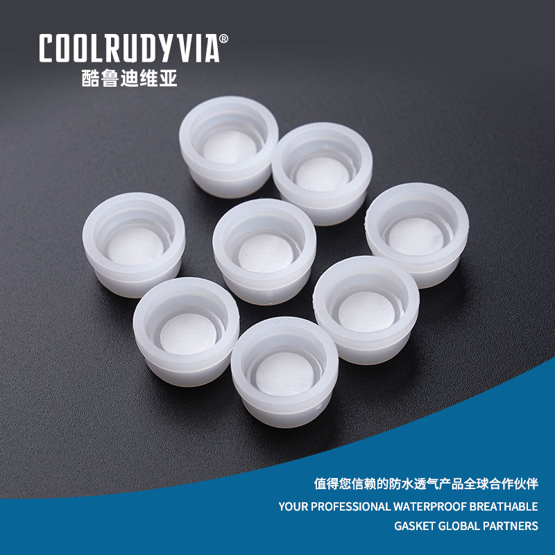 IMPERVIUS amet obturaculum