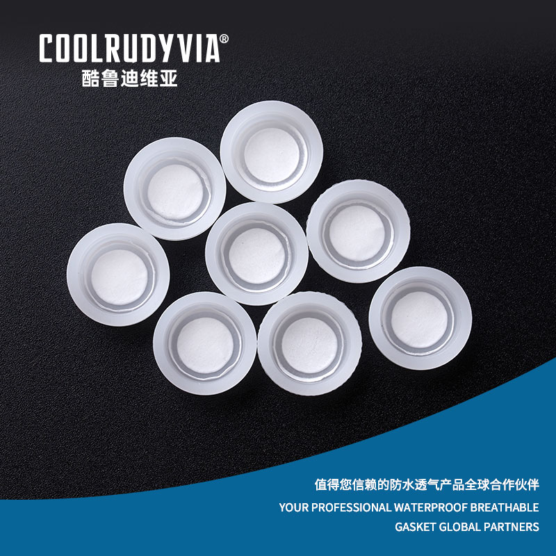 IMPERVIUS amet obturaculum