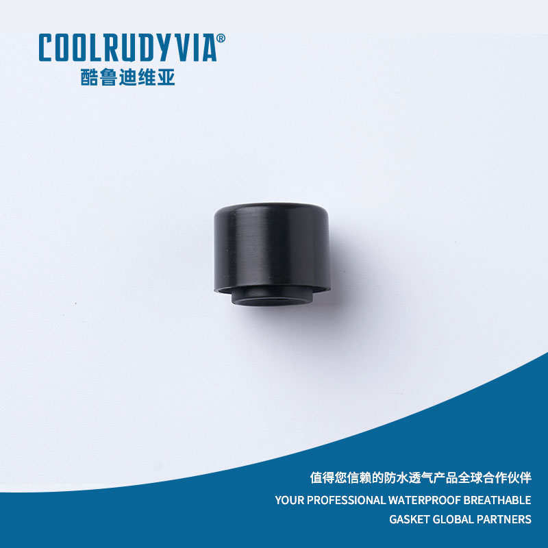 IMPERVIUS amet membrana / IMPERVIUS amet cap