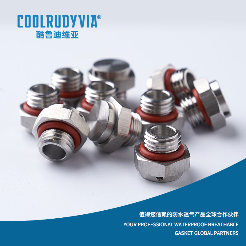 Immaculata chalybea vent obturaculum/Plastic vent plug/Aluminium offensionis obturaculum