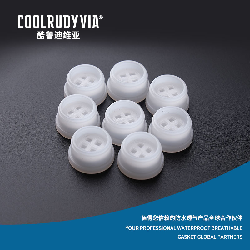 IMPERVIUS amet obturaculum