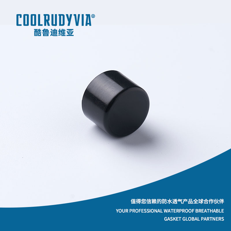 IMPERVIUS amet membrana / IMPERVIUS amet cap