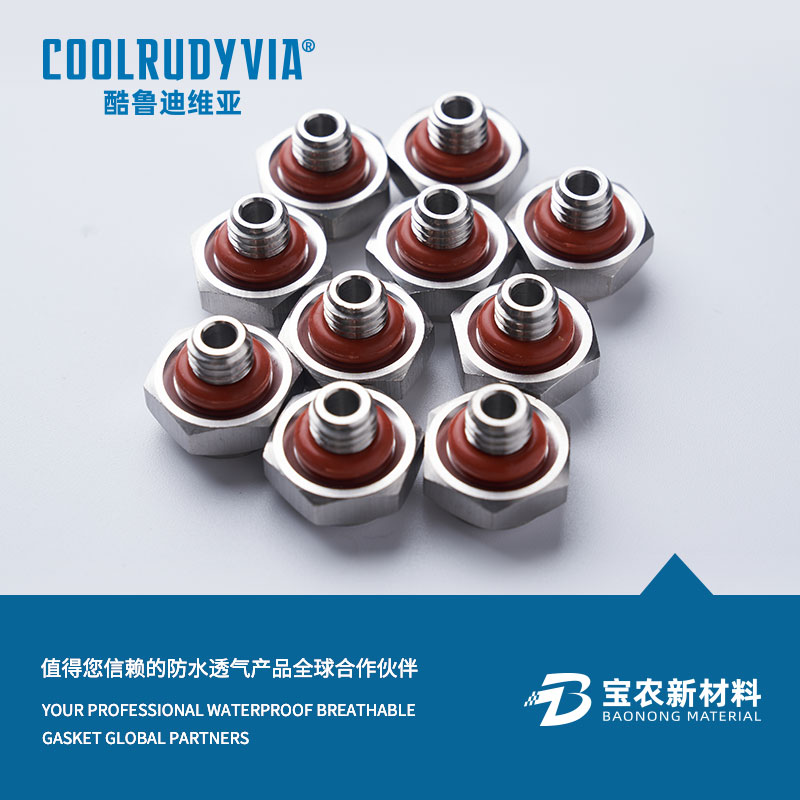 Immaculata chalybea vent obturaculum/Plastic vent plug/Aluminium offensionis obturaculum