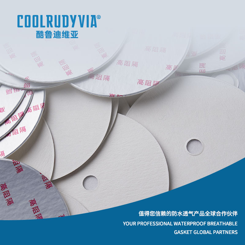 IMPERVIUS amet gasket