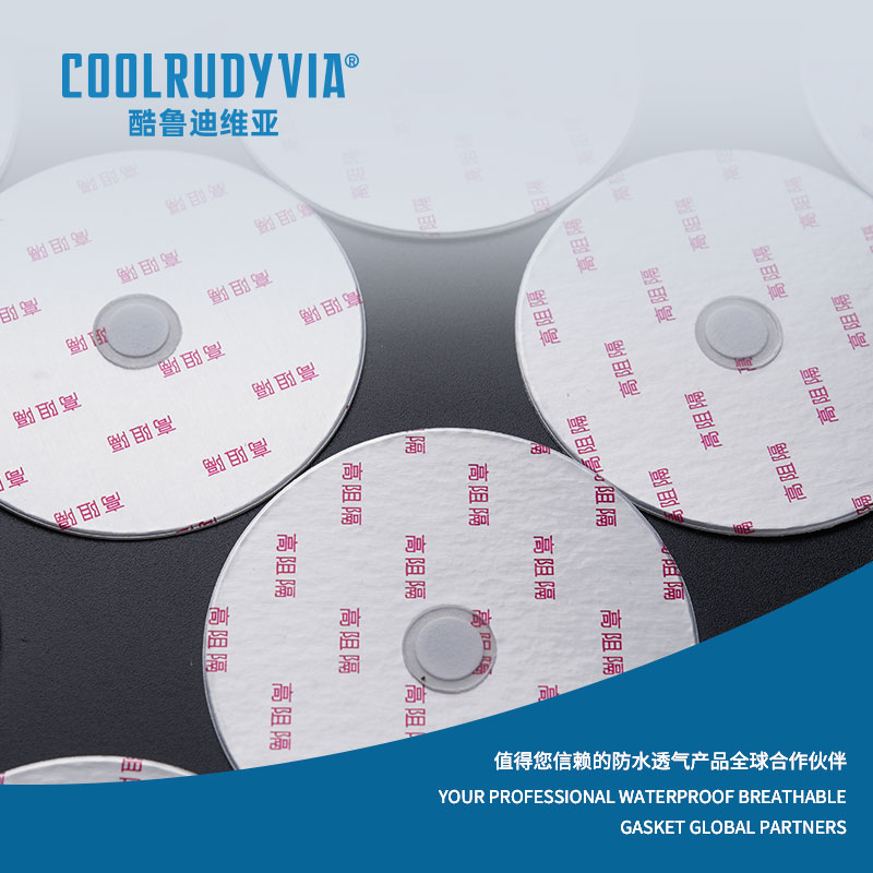 IMPERVIUS amet gasket