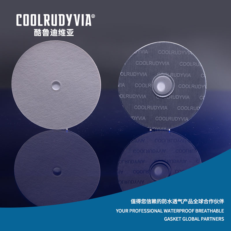 IMPERVIUS amet gasket