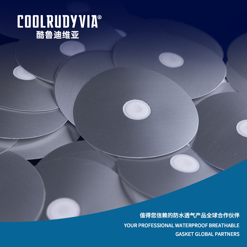 IMPERVIUS amet gasket