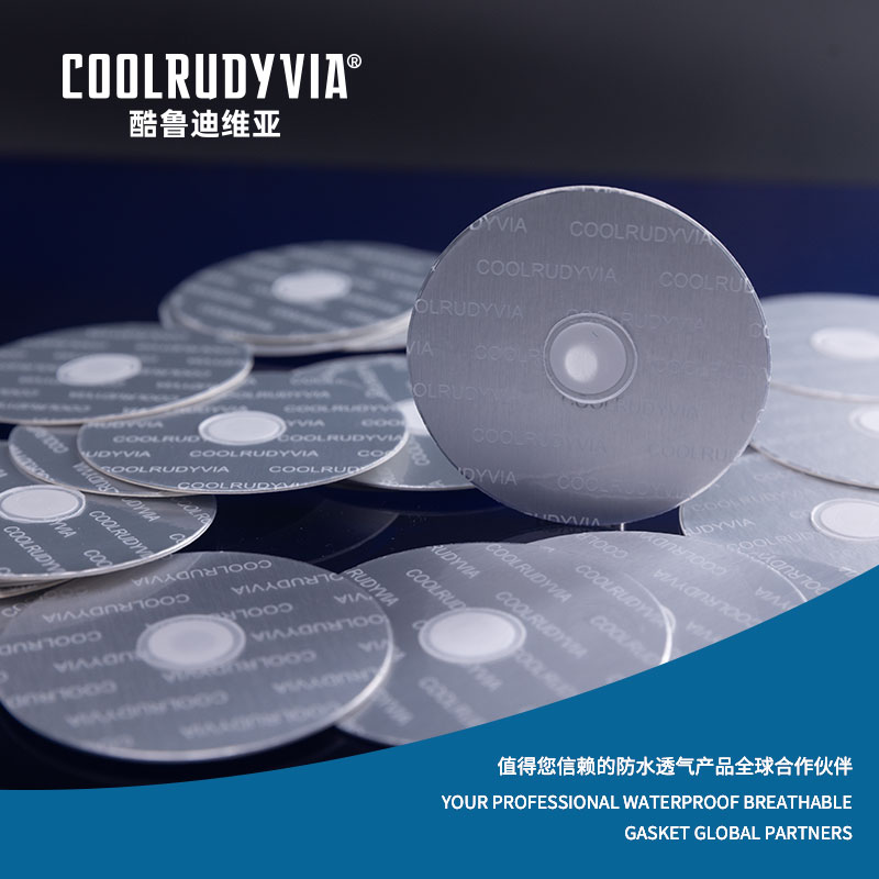 IMPERVIUS amet gasket