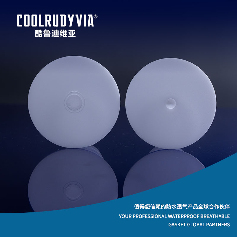 IMPERVIUS amet gasket