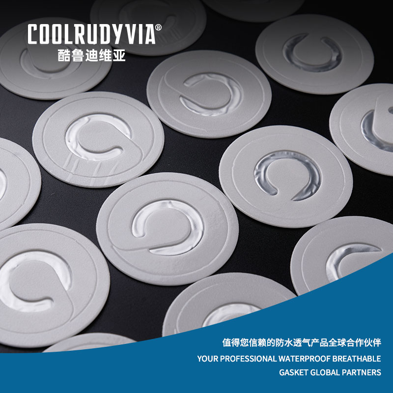 aluminium foil gasket