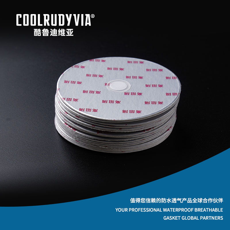 IMPERVIUS amet gasket