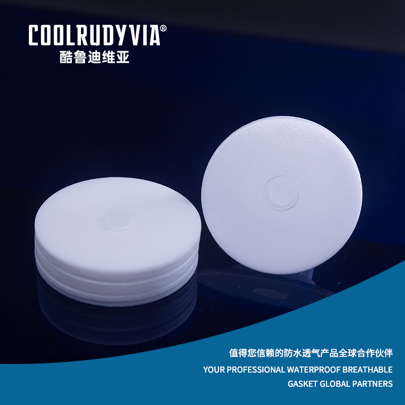 IMPERVIUS amet gasket