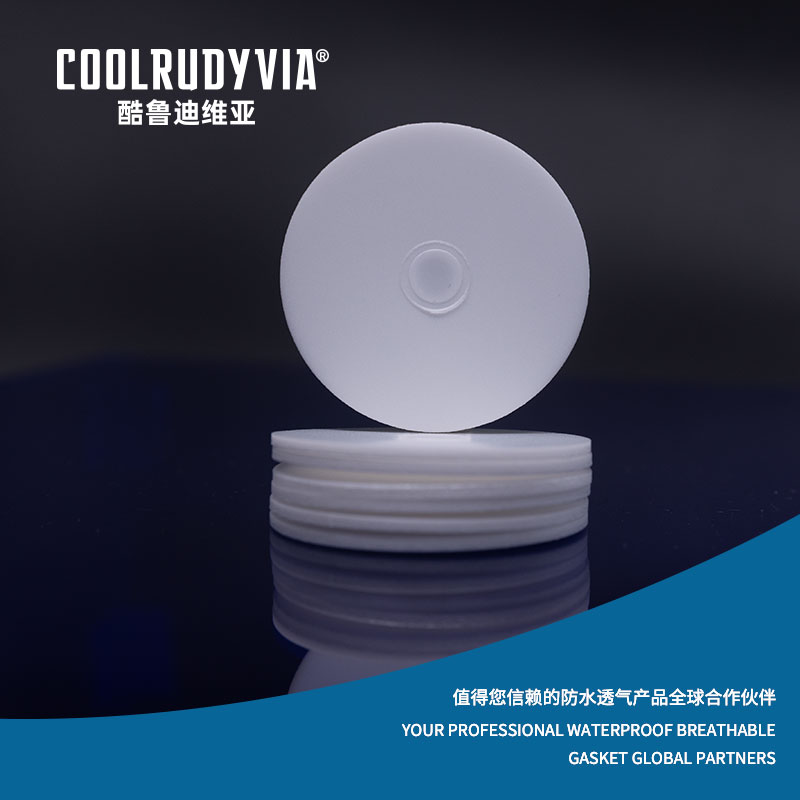 IMPERVIUS amet gasket