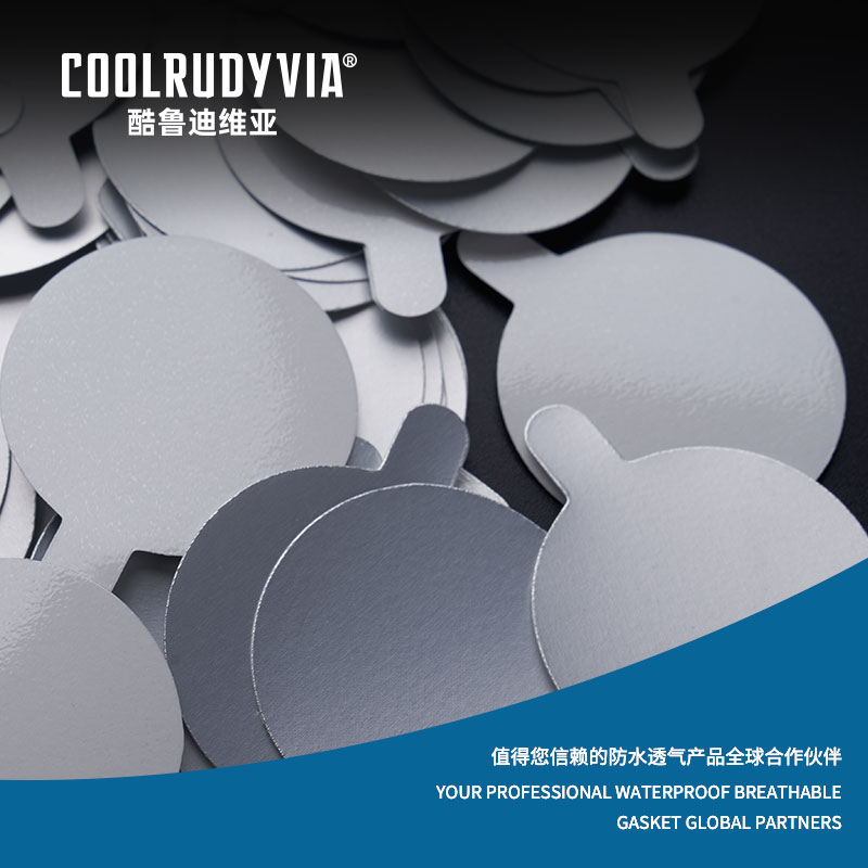 aluminium foil gasket