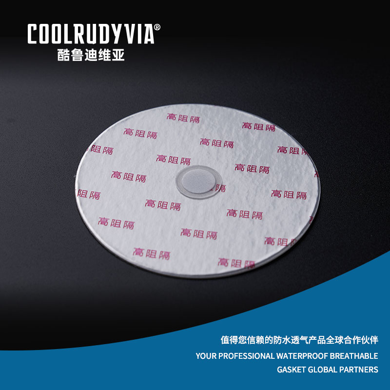 IMPERVIUS amet gasket