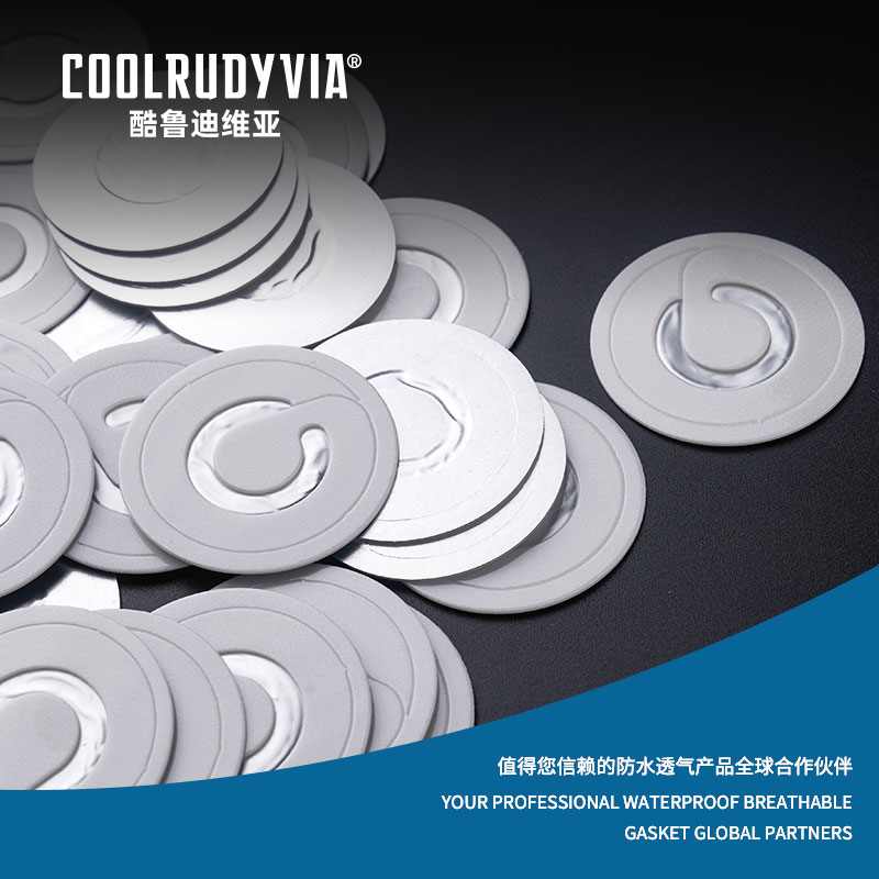 aluminium foil gasket