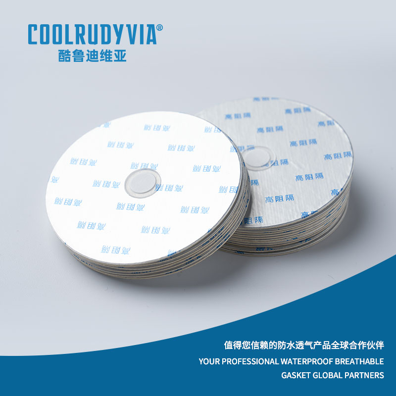 IMPERVIUS amet gasket